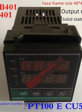 上海火宇仪表Chb401/Ch401智能Pid温控器继电器/固态数显控制