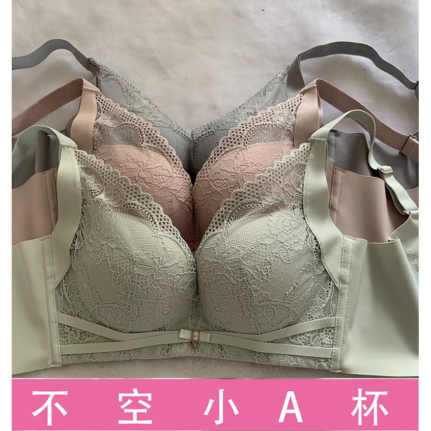 中厚实体店内衣云感棉魔元素2002小胸平胸聚拢无痕AB杯无钢圈文胸