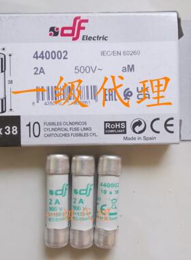 DF FUSE保险丝管 440002/4/6/8/10/12/16/20/25 AM 500V 10x38MM