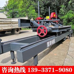 圆木推台锯全自动原木开板锯开料锯小型圆盘锯木机木工机械开料机