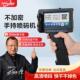 线喷码 F108不加密手持打码 机小型全自动流水线 机打生产日期二维