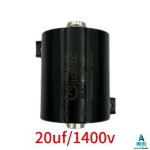 焊机电容20U1400VF无极性电容20UF轴向IGBT电焊机电容20UF1400V