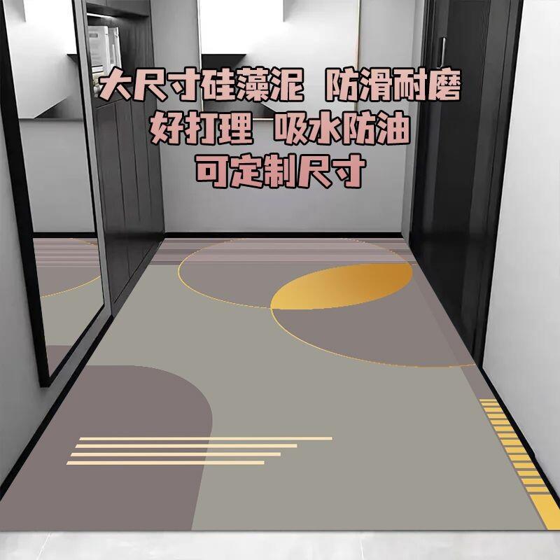 矽胶地垫入户门垫pvc玄关垫子可擦免洗进门脚垫家用防滑耐脏地毯