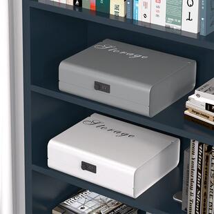 带锁证件收纳盒家用密码大号办公桌文件夹桌面整理杂物收纳箱盒子