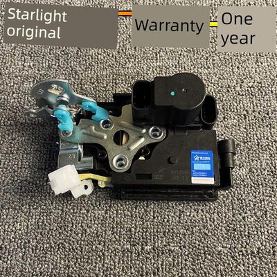 适用于中华捷捷Frv Fsvcrossh330门锁块原装中控锁闩锁机总成