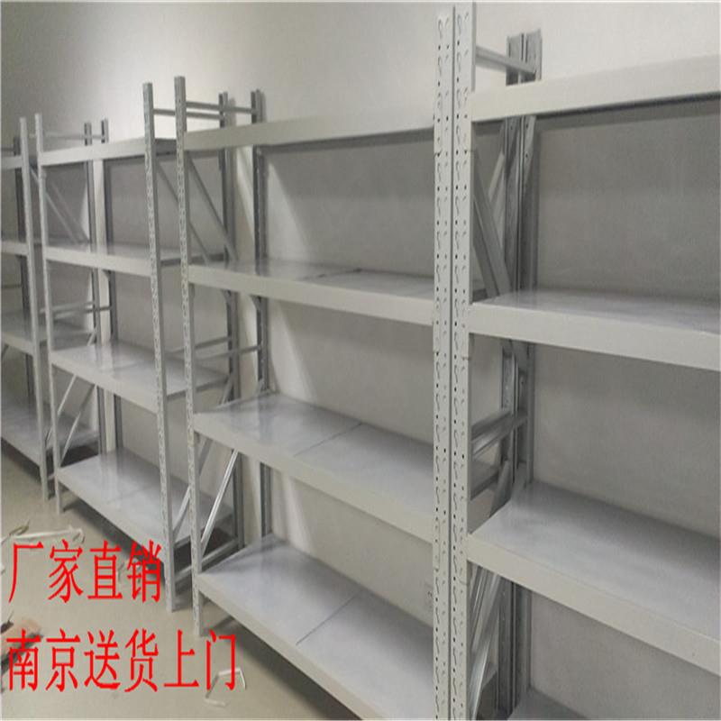 轻型仓储货架 金属服装仓库 南京宅配到府安装置物架 样品展示架