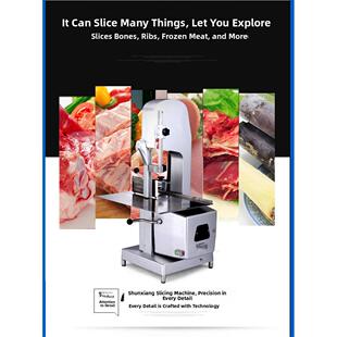 全自动骨锯机J210 J310切骨机切骨机切块机电动切骨机