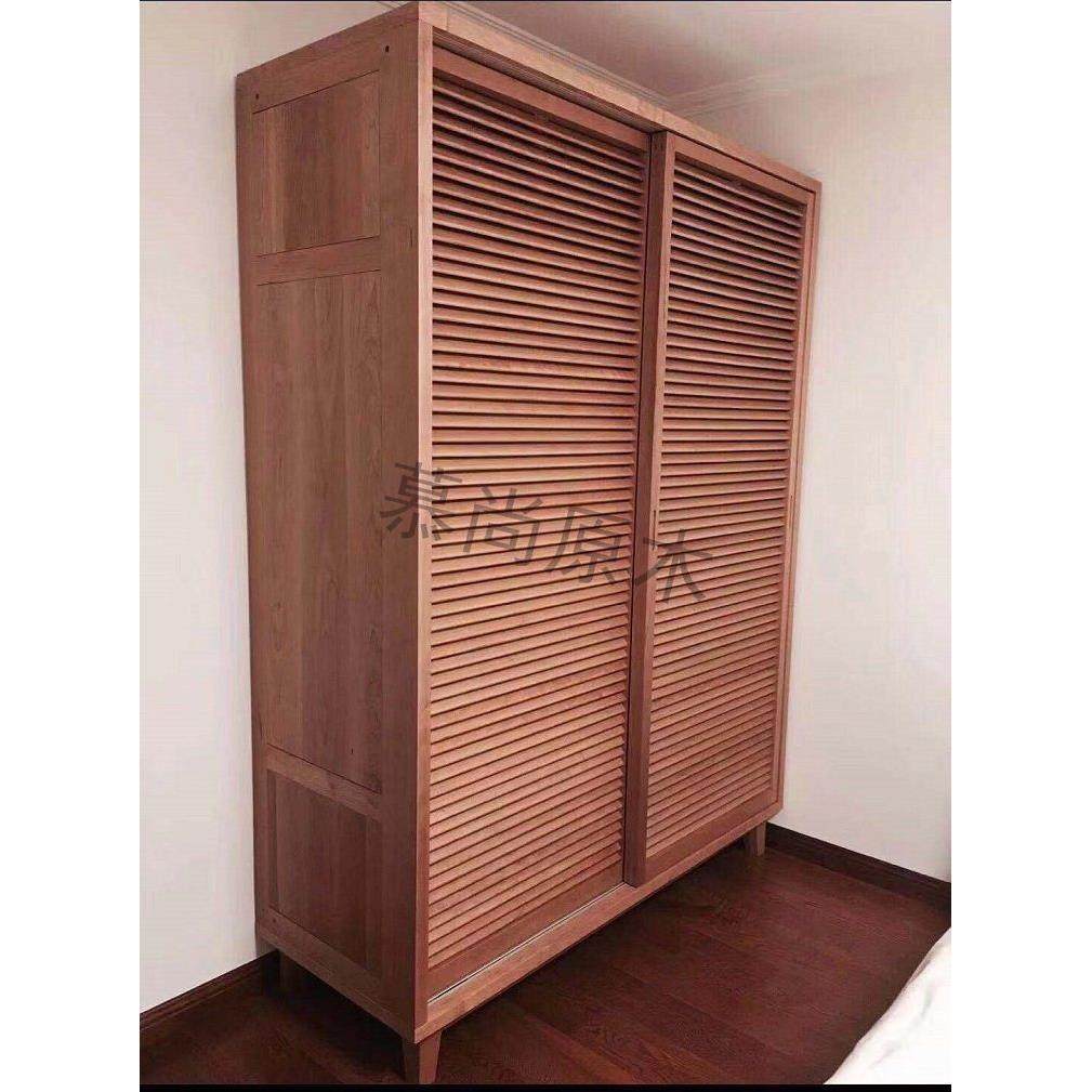 定制全屋北美进口黑胡桃木全实木衣柜北欧风樱桃木衣橱拉门简约