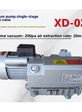 普旭Xd-20/025/40/63/100/040/063/202/250/302