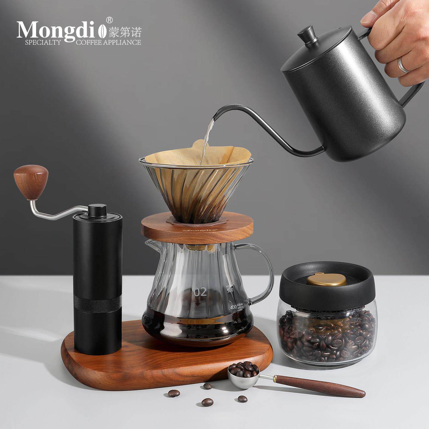 Mongdio手冲咖啡壶套装手磨咖啡机手冲咖啡器具套装咖啡手冲壶