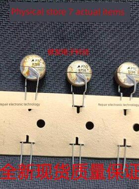爱普科斯Ptc热敏电阻B59758B110A70丝印B758插件浸出包B758全新