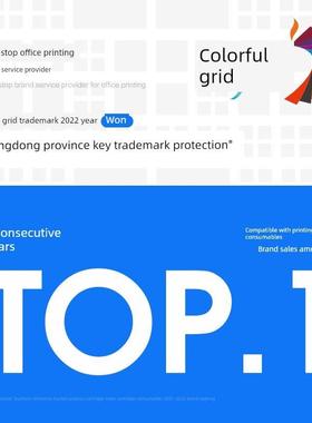 颜色网格适用于夏普Mx-315Ct粉末墨盒夏普M2658U墨盒M3158U M2658