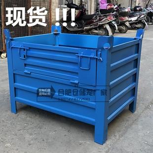 固定仓储笼 铁皮框 单开门废料箱 仓储笼 汽车零件周转箱 冲压件