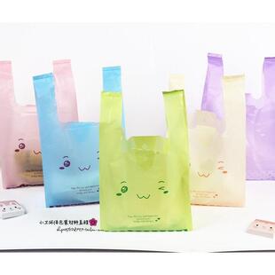 出口 粉色马夹袋笑脸马甲袋 背心袋 塑料袋 超市购物 特大号100个