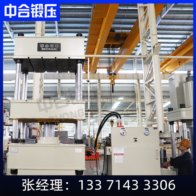 150吨下顶式四柱液压机 150T树脂花盆塑料制品垃圾桶成型油压机