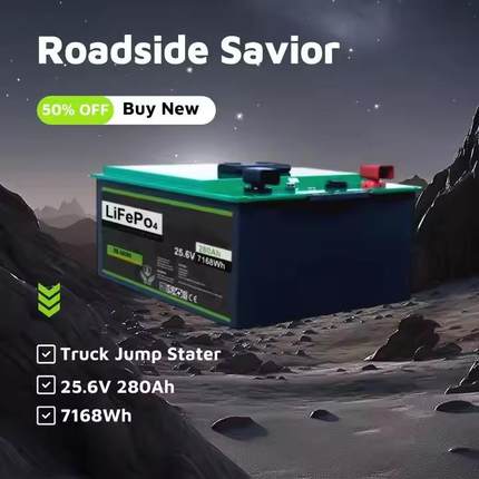 大货车驻车空调专用磷酸铁锂电池24V300ah大容量一键强启动锂电池