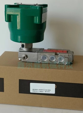 WSNF8551A321MO WSNF8551A321 NF8551A321隔爆电磁阀