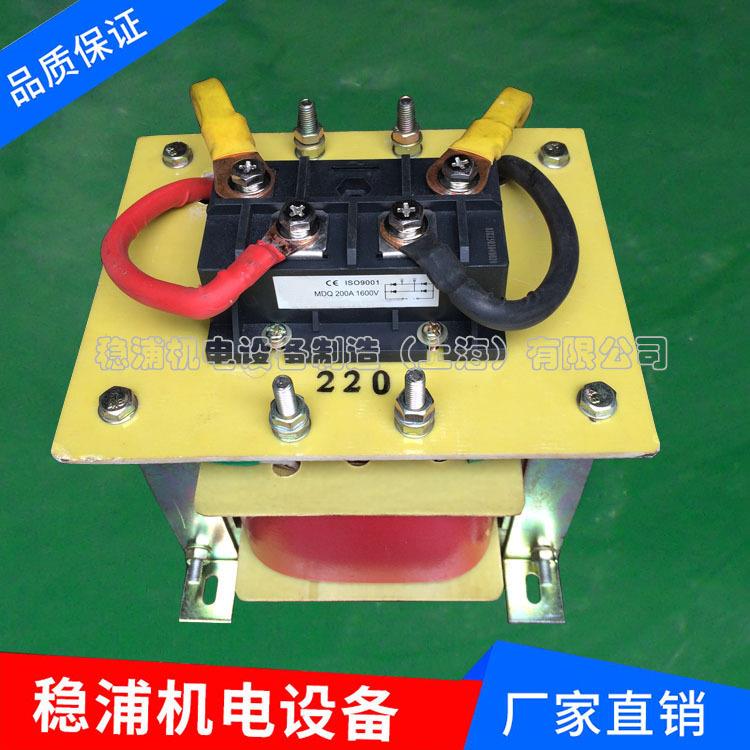 2000VA/2000W小型直流变压器.交流220V转直流24V单相整流变压器