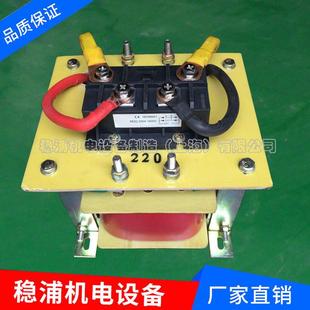2000VA 2000W小型直流变压器.交流220V转直流24V单相整流变压器
