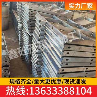 公路分隔带模具 防撞墙模具钢筋混凝土防撞墙模板防撞护栏钢模板