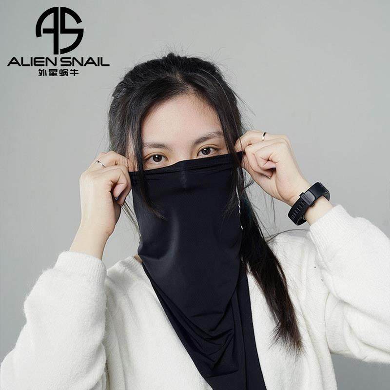 外星蜗牛摩托车骑行头套吸汗透气全脸面罩户外防风防晒机车装备男,摩托车/装备/配件,骑士护具,淘宝优惠券,粉丝福利购,淘宝优惠卷