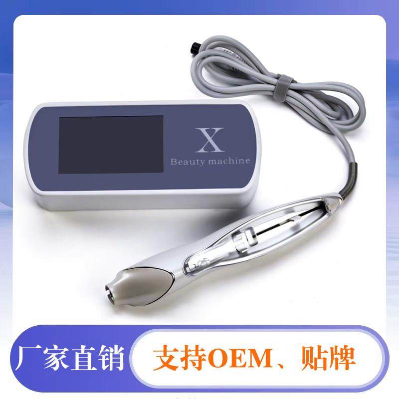 暨大无创水光仪中胚层外泌体纳米微晶浅导细胞种植仪器美容院专用,美容美体仪器,电子美容仪（非器械）,淘宝优惠券,粉丝福利购,淘宝优惠卷