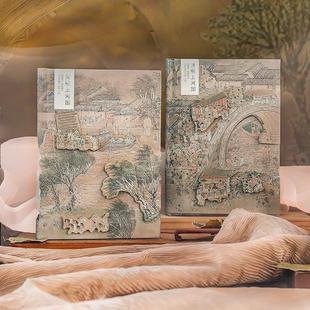 清明河笔记本A5空白竖线彩色内页插图精装手册中式文学覆古经典记