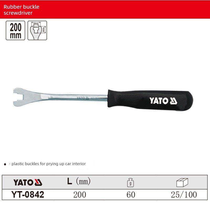 德国进口汽车橡胶扣螺丝刀门板扣拆卸防刮内饰板专用撬卡专用工具,汽车零部件/养护/美容/维保,音响改装工具,淘宝优惠券,粉丝福利购,淘宝优惠卷