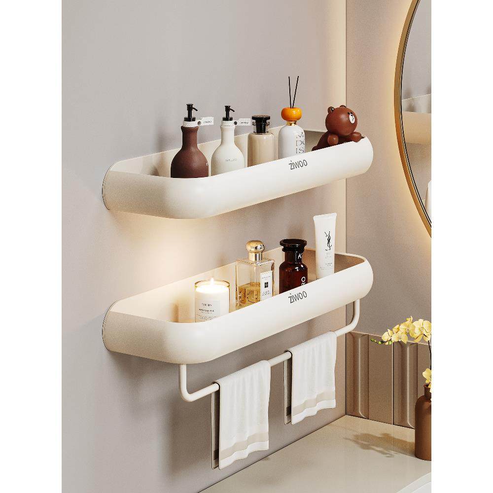 奶白卫生间置物架洗漱台免打孔浴室壁挂式阳台墙上洗手间收纳架子