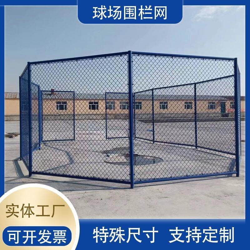 篮球场围栏网体育场铁丝网球场围栏勾花镀锌防护网定制菱形护栏网,五金/工具,体育网/围网,淘宝优惠券,粉丝福利购,淘宝优惠卷