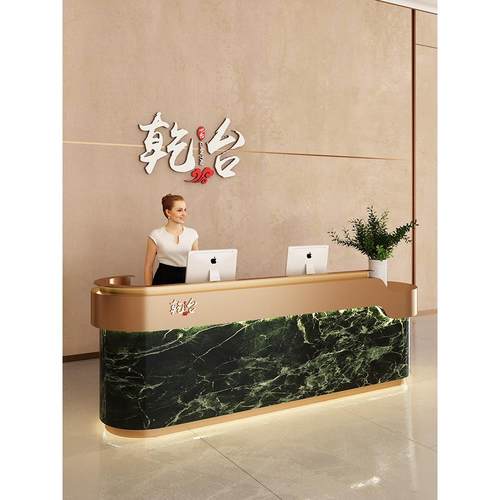 前台接待台公司异形烤漆美容院收银台吧台教育机构咨询台高端定制