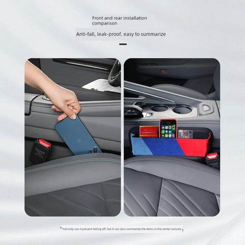 适用零跑C16/C10/B10座椅缝隙储物盒夹缝收纳置物兜三拼色翻毛皮