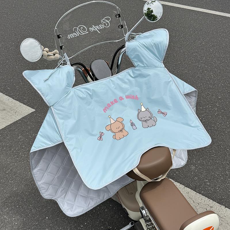 2025新款电动车挡风被夏季防水薄款电瓶车防晒罩电车防紫外线夏天