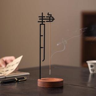 创意香插线香底座香炉线香倒挂式 香插香座点香座家用室内熏香摆件