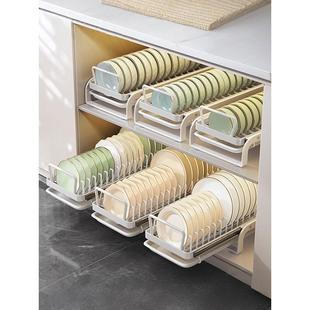 碟子和盘子的小橱柜碟子架厨房储存架抽屉式拉篮