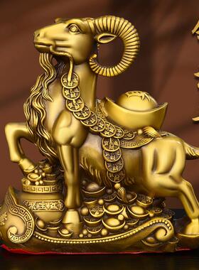 纯铜羊摆件生肖羊聚宝盆金钱羊家居办公室桌面装饰大号如意领头羊