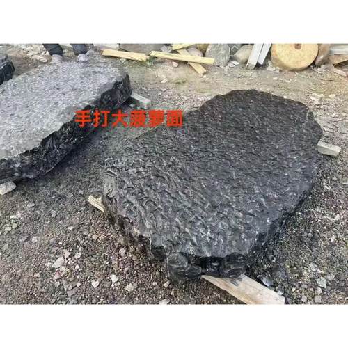 黑山石汀步石定制户外庭院草坪踏步石草坪铺路防滑园林景观垫脚石