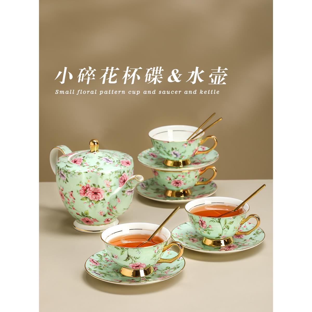 咖啡杯子高档精致女士个人专用英式下午茶茶具套装高级感轻奢欧式