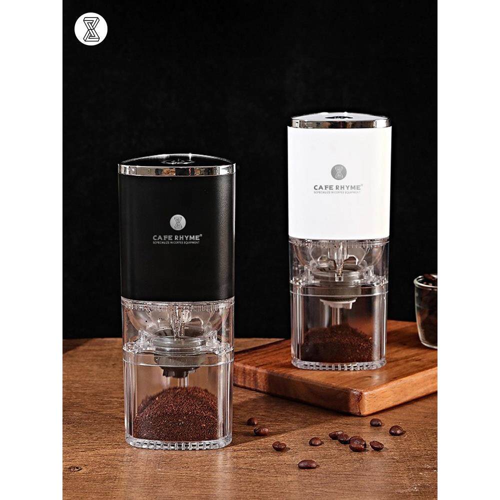 振航电动咖啡豆研磨机家用全自动小型便携式咖啡豆研磨机意大利手