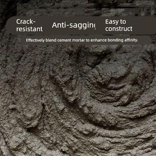 楼邦(第1、2代)强力砂浆胶瓷砖胶粉袋装粘合剂沙浆胶精水泥1公斤