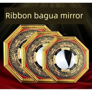 镜凸镜大门口化解随身家用纯黄铜凹镜凸面的八卦镜室内客厅