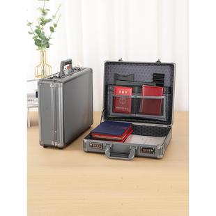 铝合金防水手提密码箱文件收纳箱海关锁保密箱装15.6笔记本电脑箱