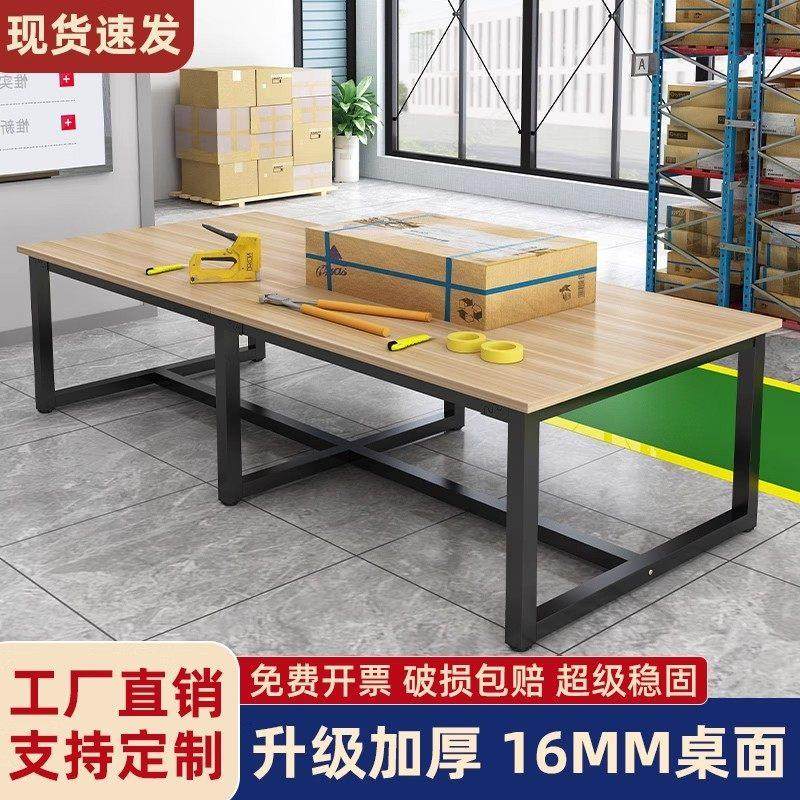 打包台工作台快递双层包装桌流水线操作台车间工厂工作台实验台桌,五金/工具,工作台/防静电工作台/重型工作台,淘宝优惠券,粉丝福利购,淘宝优惠卷