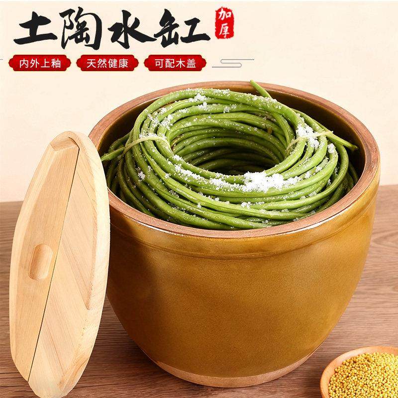 中式复古陶瓷酱缸家用8斤到300斤大瓦盆 黄豆酱发酵缸专用盆,厨房/烹饪用具,米桶/米缸,淘宝优惠券,粉丝福利购,淘宝优惠卷
