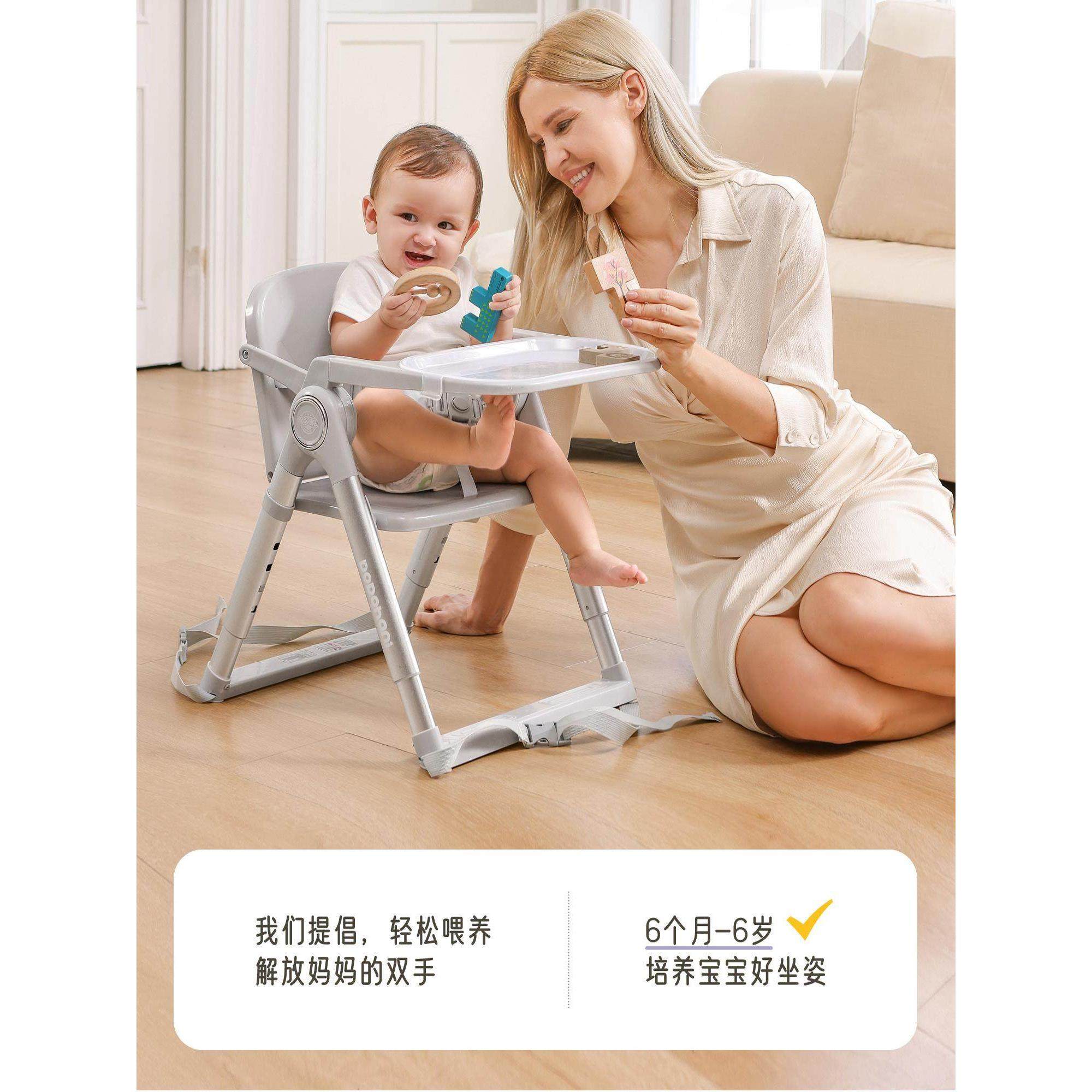 宝宝儿童婴儿餐椅可折叠便携式外出空间大吃饭椅矮家用一岁以上凳,婴童用品,餐椅,淘宝优惠券,粉丝福利购,淘宝优惠卷