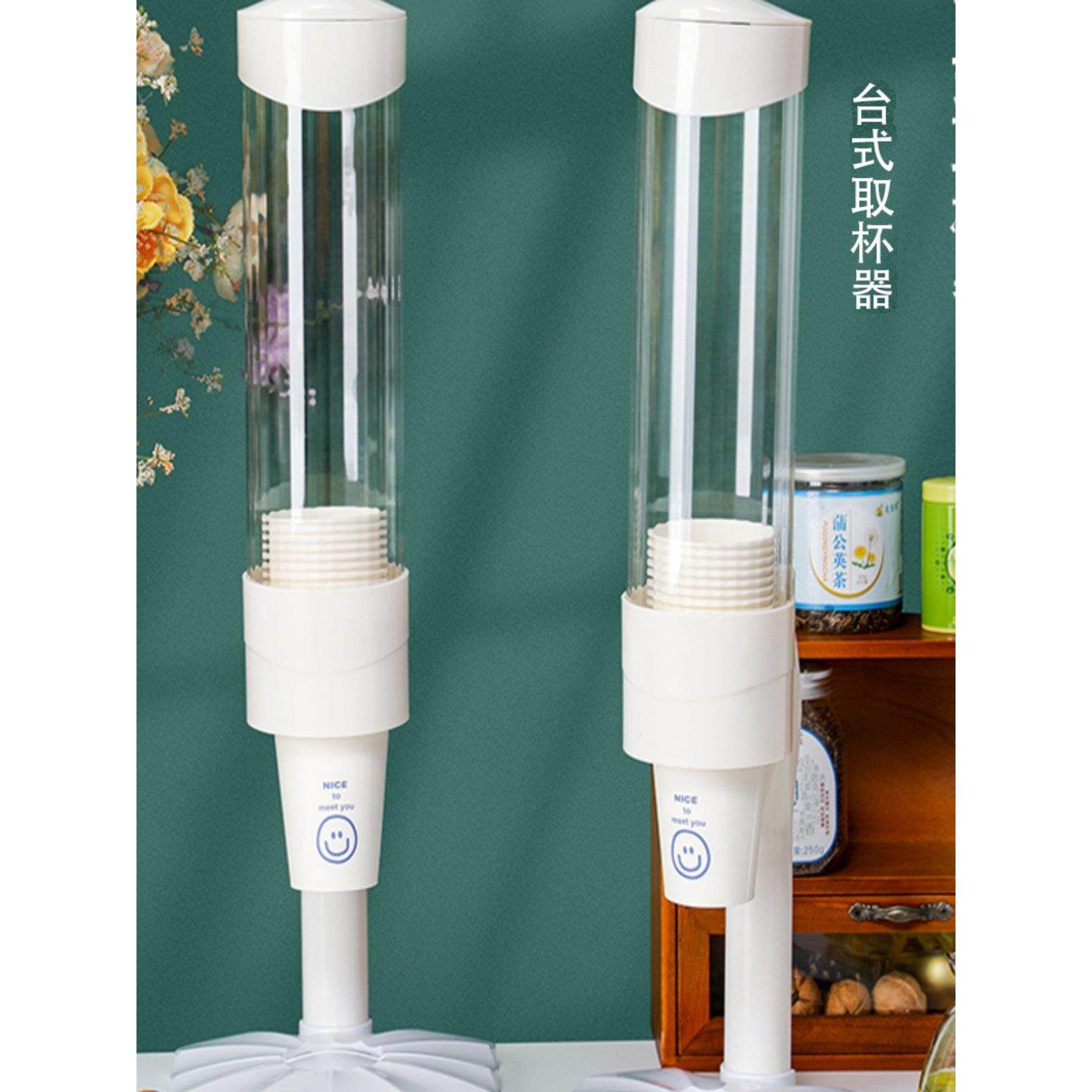一次性杯大号大口径台式取杯器台式自动取杯器纸杯架挂墙收纳盒,家庭/个人清洁工具,杯架,淘宝优惠券,粉丝福利购,淘宝优惠卷