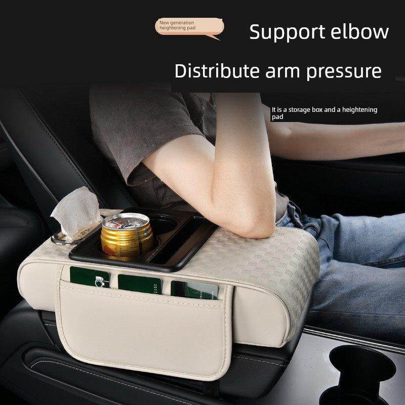 汽车中心扶手箱助推器垫四位一体多功能纸巾箱汽车防护罩水杯架收,汽车用品/电子/清洗/改装,扶手箱保护套,淘宝优惠券,粉丝福利购,淘宝优惠卷