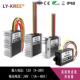 12V转24V1A3A5A8A10A12A15A25A电源转换器模块DC DC升压器LY KREE