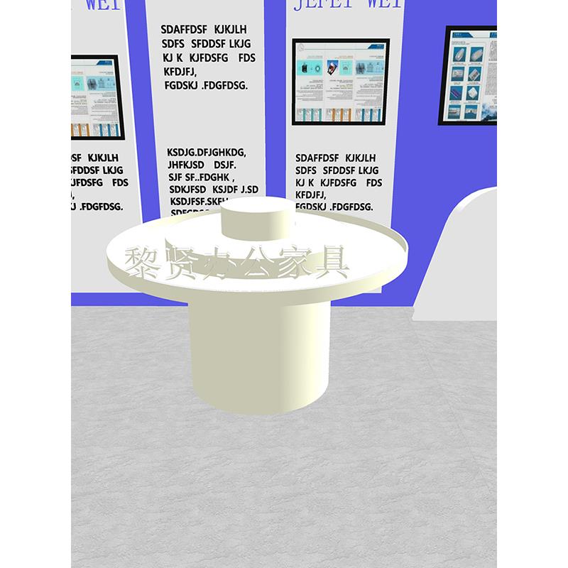 异形烤漆展示台定制手机配件展示架体验桌台珠宝展示柜异形中岛台