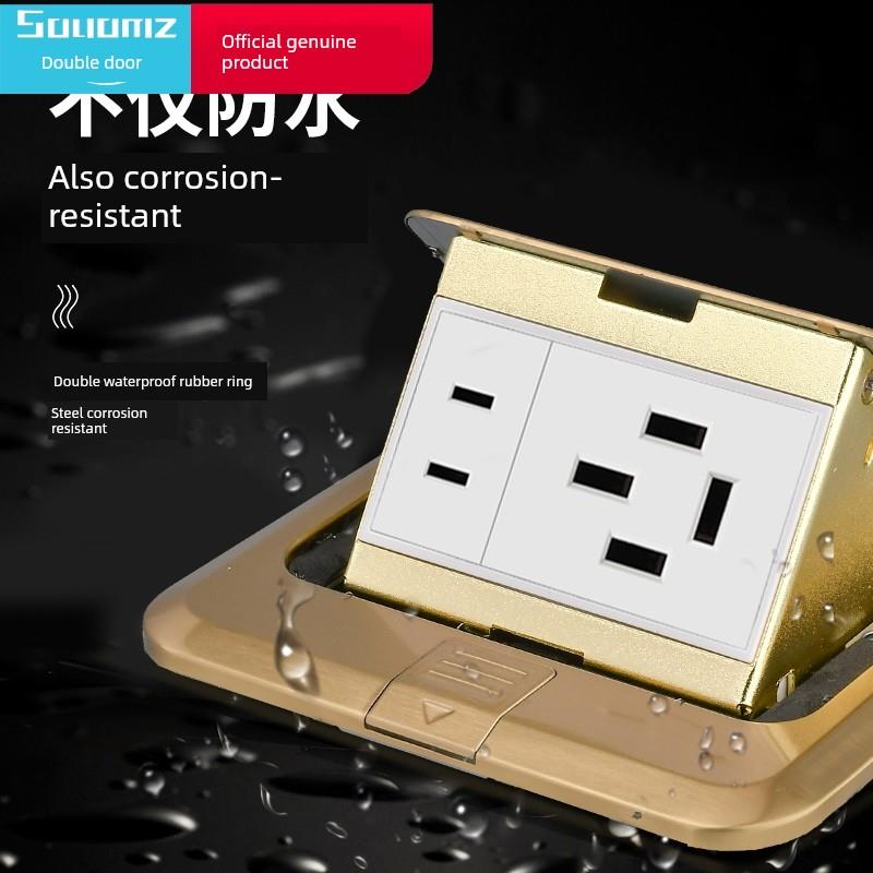 双门三相四线16A地板插座不锈钢金弹出式防水三相电源大功率380V